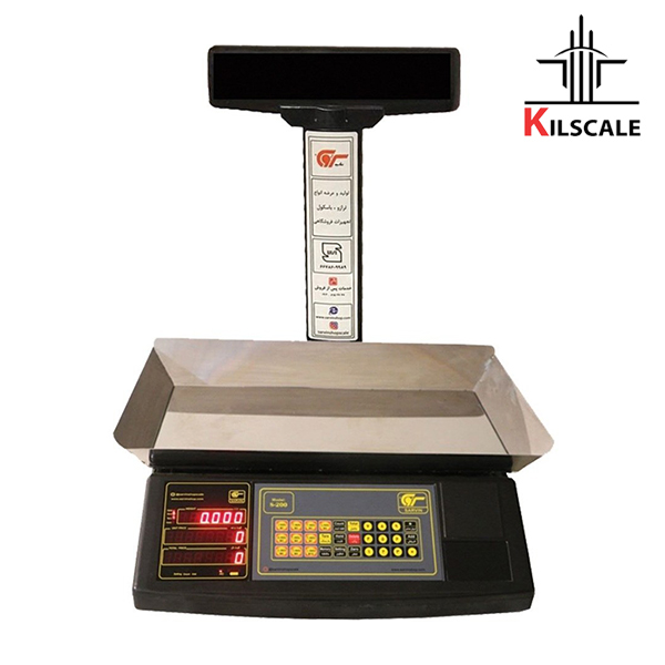 ترازوی صنعتی سروین مدل S-200SA ظرفیت 70 کیلویی