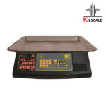 ترازوی فروشگاهی سروین مدل S-200SB ظرفیت 50 کیلویی