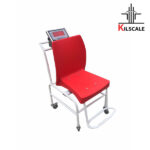 باسکول پزشکی نیکو مدل صندلی ویلچر 200 کیلوگرمی