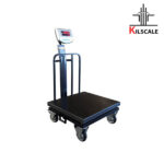 باسکول محک سینی گالوانیزه 50×50 چرخدار 200 کیلویی