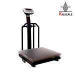 باسکول محک سینی گالوانیزه 70×70 ثابت 300 کیلویی
