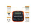 لیبل پرینتر Brother مدل PT-E200VP - تصویر 4