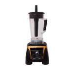 بلندر سانرایز مدل SUN-3L