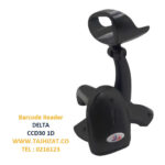 بارکدخوان دلتا مدل CCD30 - تصویر 3