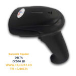 بارکدخوان دلتا مدل CCD30 - تصویر 2