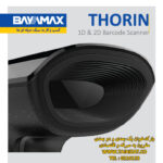 بارکدخوان بایامکس مدل THORIN - تصویر 3