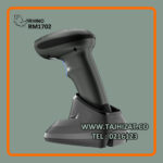 بارکدخوان بیسیم راینو مدل RM1702 - تصویر 2