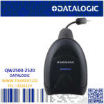 بارکدخوان دیتالاجیک QW2520-2500 - تصویر 5