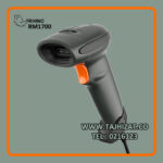 بارکدخوان تفنگی راینو مدل RM1700 - تصویر 3