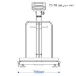 باسکول ثابت محک 500 کیلوگرم مدل MDS13000 گالوانیزه - تصویر 3