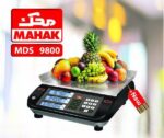 ترازوی محک بدون علمک مدل MDS 9800 - تصویر 6