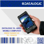 دیتاکالکتور دیتالاجیک DL AXIST - تصویر 2