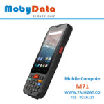 دیتاکالکتور موبی دیتا مدل M71 Quade Core16 - تصویر 4