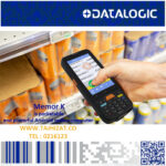 دیتاکالکتور دیتالاجیک مدل MEMOR K - تصویر 3