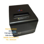 فیش پرینتر دلتا T70 Full Port New - تصویر 2