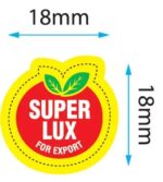 لیبل میوه سوپرلوکس 18×18 تک ردیفه 2300 عددی - تصویر 3