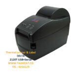 لیبل پرینتر حرارتی دلتا 2120T - تصویر 4