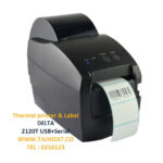 لیبل پرینتر حرارتی دلتا 2120T - تصویر 3
