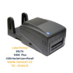 لیبل پرینتر دلتا 4300 - تصویر 4