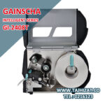 لیبل پرینتر صنعتی گینشا GI-2408T - تصویر 2