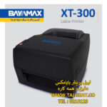 لیبل پرینتر بایامکس مدل XT-300 - تصویر 2