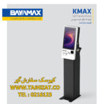 کیوسک خود سرویس بایامکس مدل KMAX RK3399 - تصویر 2