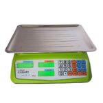 ترازوی چینی کمری سبز - تصویر 2