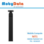 دیتاکالکتور موبی دیتا M71 OCTA CORE32 - تصویر 2