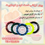 پیجر لرزشی CV150 - تصویر 6