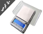 ترازو آزمایشگاهی کیا مدل TS50