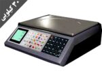 ترازو قطعه شمار توزین صدر مدل DS7003C - تصویر 5