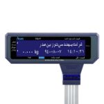 ترازو لیبل زن توزین صدر مدل LS6 - تصویر 4
