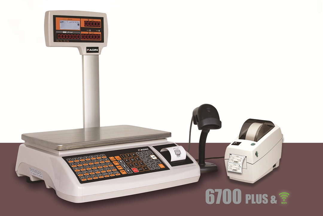 عکس نقد و بررسی ترازوی وایرلس رادین مدل Plus 6700