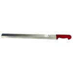 چاقوی کباب ترکی Butcher مدل 48001