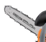 اره زنجیری بنزینی تاپ گاردن مدل GCS-300 - تصویر 2