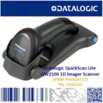 بارکد خوان دیتاکالکتور آکسیوم مدل PDT8223 - تصویر 2