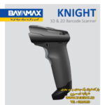 بارکدخوان بایامکس KNIGHT - تصویر 3