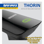 بارکدخوان بایامکس مدل THORIN - تصویر 5