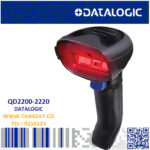 بارکدخوان دیتالاجیک QD2220