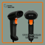 بارکدخوان تفنگی راینو مدل RM1700
