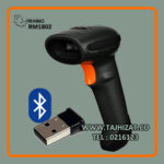 بارکدخوان بلوتوثی راینو RM1802