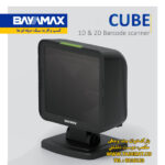 بارکدخوان چند وجهی بایامکس CUBE