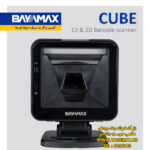 بارکدخوان چند وجهی بایامکس CUBE - تصویر 2