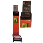 باسکول سکه ای سهند مدل BS101