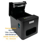 فیش پرینتر دلتا T70 PLUS GA-E200 - تصویر 4