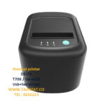فیش پرینتر دلتا T70II GA-E200 - تصویر 3