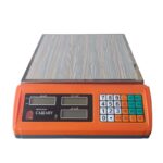 ترازوی دیجیتال کمری مدل 70 کیلویی