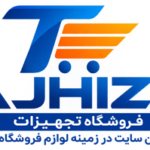 پروفر | دستگاه پروفر صنعتی و پروفر نان برای آماده‌سازی مواد غذایی